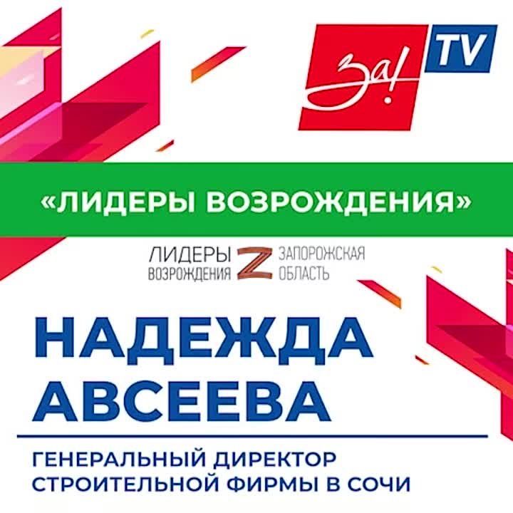 ������� �������, ����������� ������������ ����� � ����, ����� �������� � �������������� ����� ��������