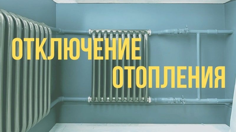�� "���������� ����������� �������� �����" ��� �. ��������� �����������: