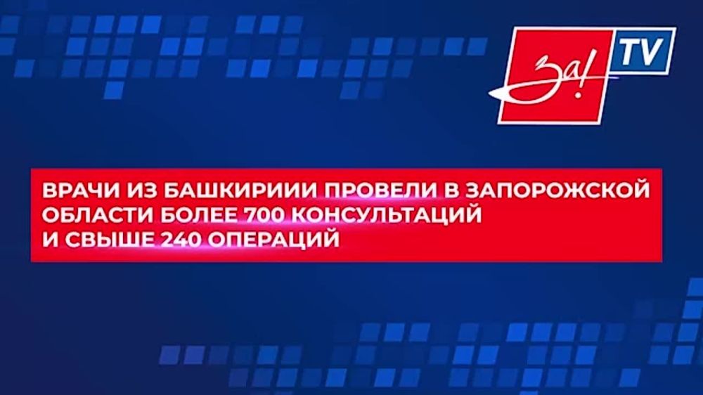 ������� ������ �� ������������� ��������� ���� ������ � ����������� �������
