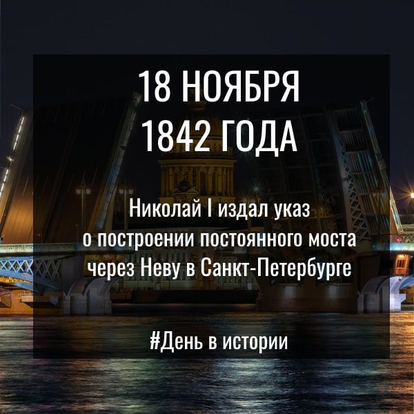 ������ ��������� ���� � �����-����������