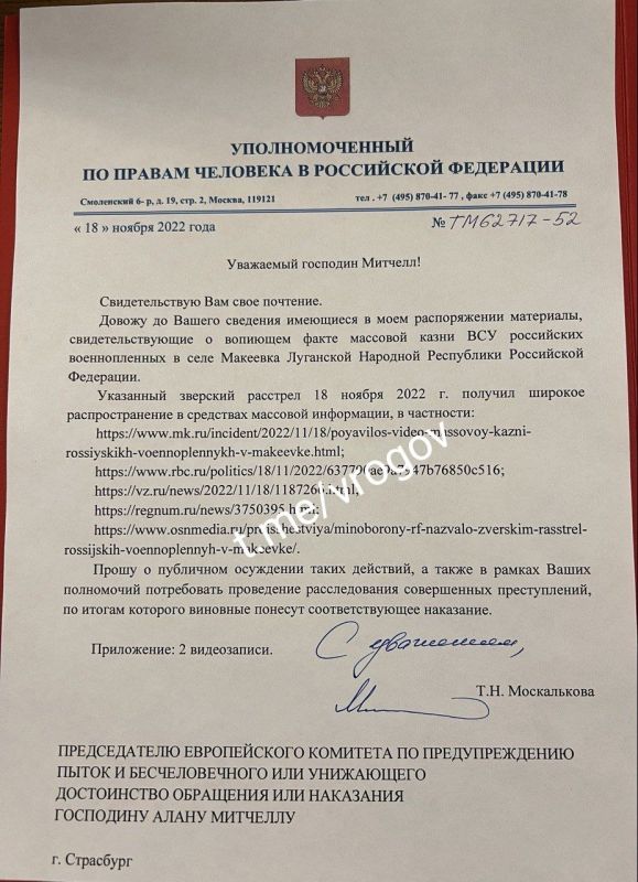 �������� �����: