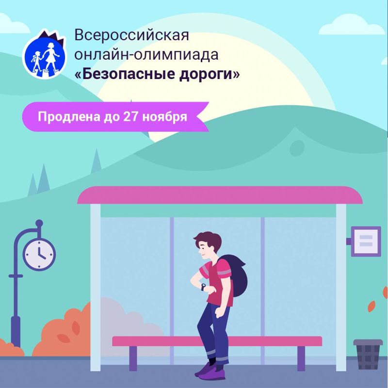 � 1 ������ ��� ��������� ������������� ������� ����������� ������������ ������ �������� ������������� ������-��������� ����������� ������