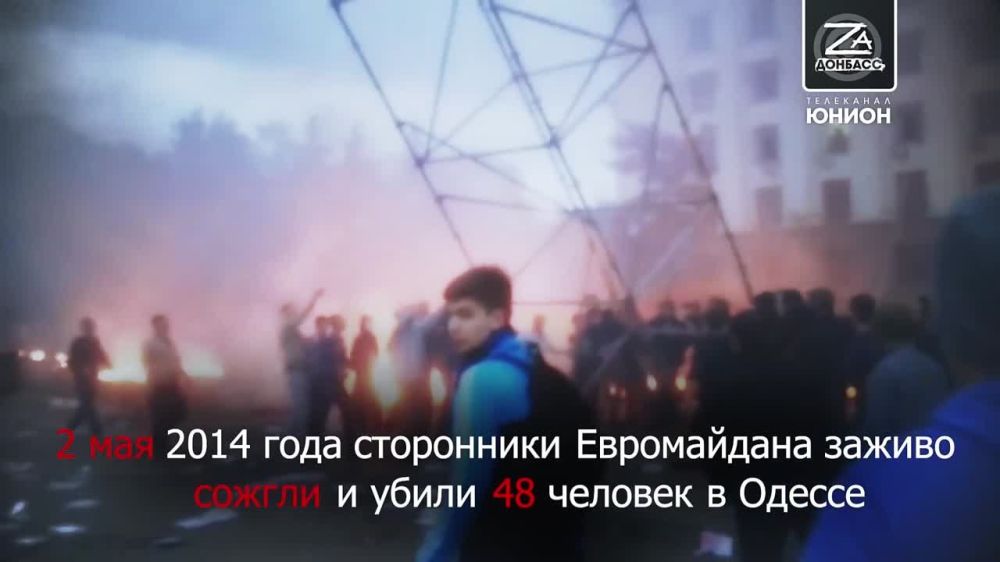 �������� ����������: �� ���������� � ������� � 2014 ����