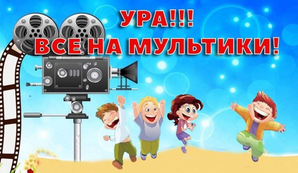 ������, 20 ������, � ���������� "�����������", � 10.00 ��������� ���������� �������� ����������� ��� �����