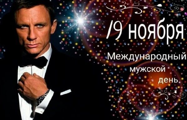 ������� 19 ������ 2022 ����, ������� � ���������� 16 ����������