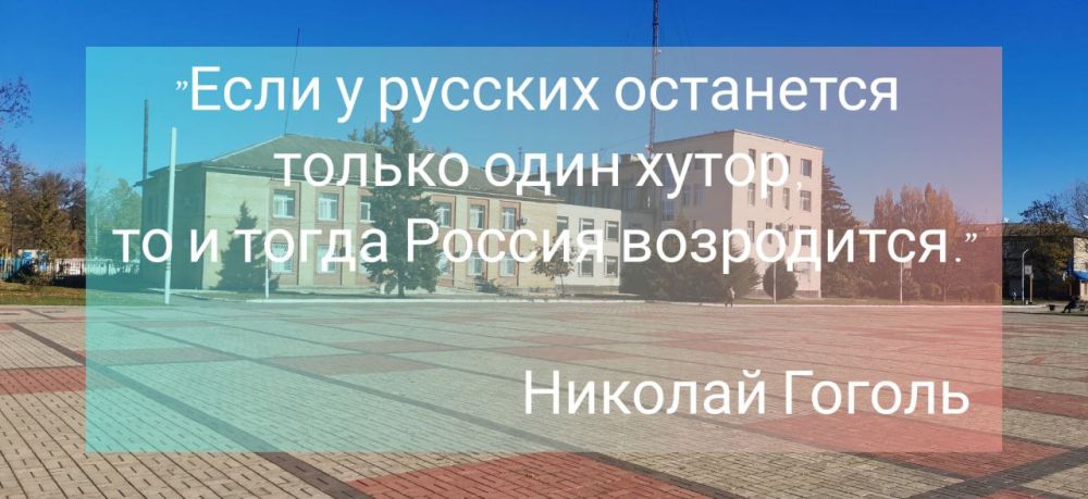 ������ ����, ��������� ���� ����������