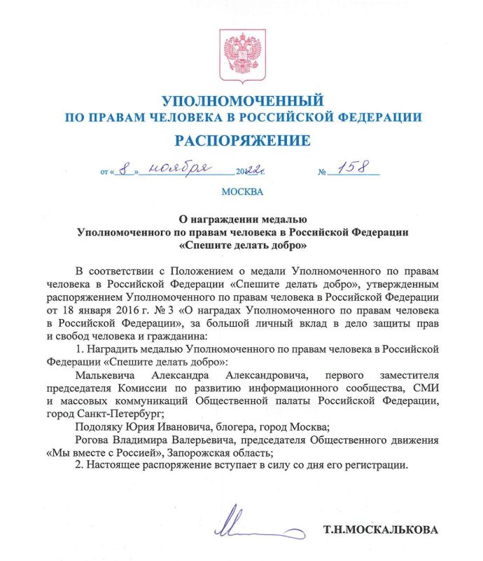 ��������� ���������: ������ ����� �������� ���� �� ����������� �����)