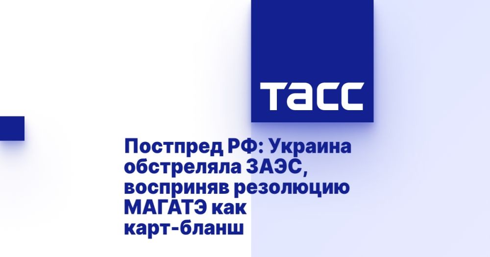 �������� ��: ������� ���������� ����, ��������� ��������� ������ ��� ����-�����