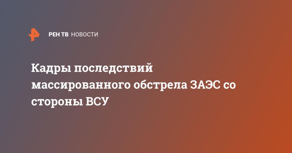 ����� ����������� �������������� �������� ���� �� ������� ���