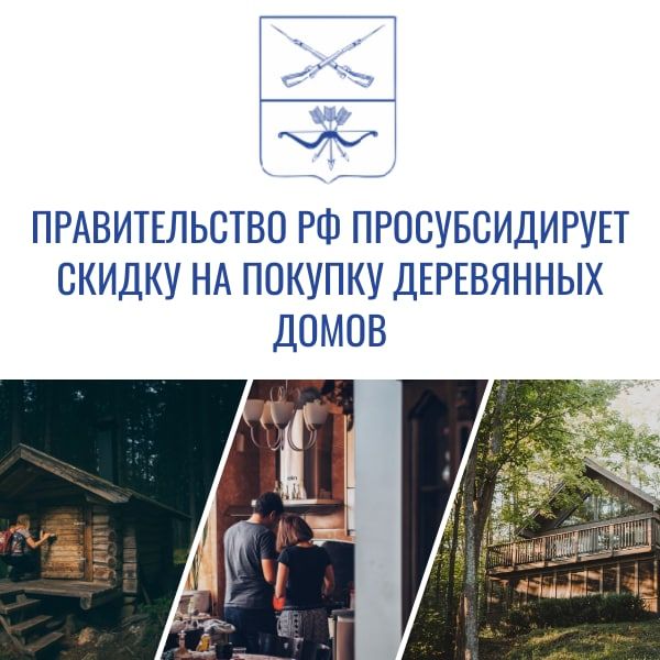 ������������� ������ ��������� ������������� ������������ ���������� �����, ������� ����� ����������� �� �������, ������ �������-������� ������ ������ ��������