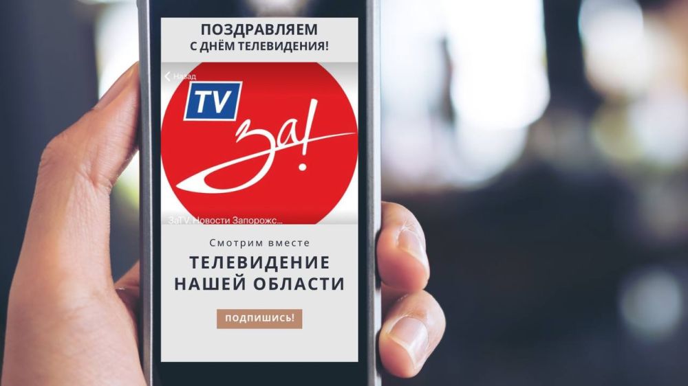 ������� �� �������� ���������������� �������� - ���� �����������! ������� ���TV� ��������� ����������� ��������, ������ � ������� ��� ����������� ������� ���� �������