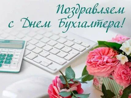 ���� ���������� � ������ �������� 21 ������
