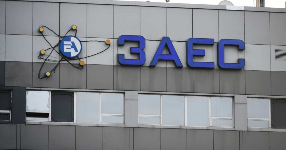 В "Росатоме" назвали резлюцию МАГАТЭ по ЗАЭС неадекватным документом