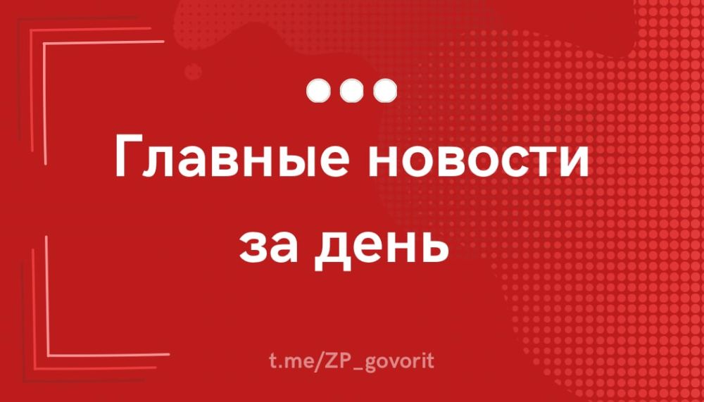 ������� ��������, ����������� ��� ��� �������� �������� �� ����: