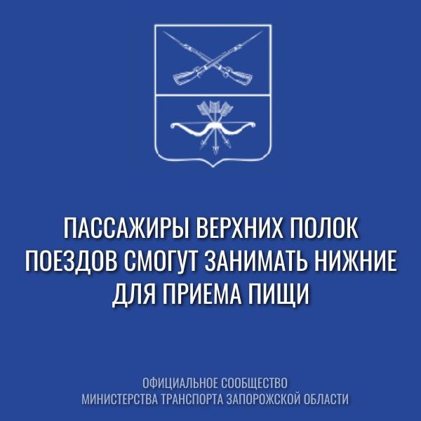 � 1 �������� 2023 ���� ��������� ���������� �������, ������� ������ � ������ ����� �� ������� ������ ������� �������� ����� �������� �� ������ ����� ��� ������ ����