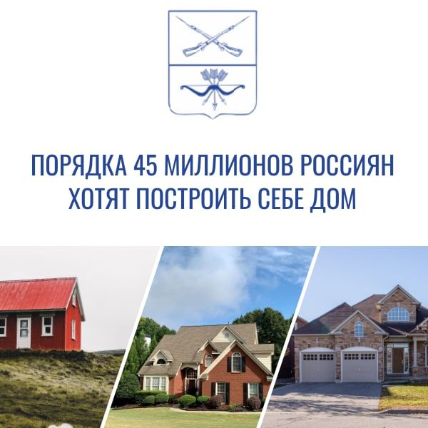 � ������ ������� 45 ��������� ������� ����� ��������� ���� ���. �������-������� ������ ������ �������� ��������� ��������� ���� ��� ����������� ��� ������� ������������� �������������� �����