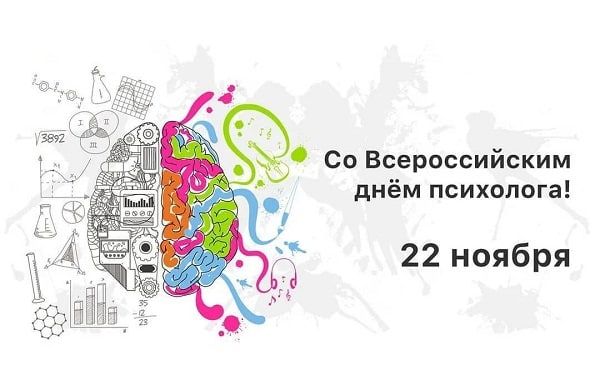 ������� 22 ������ 2022 ����, ������� � ���������� 9 ����������