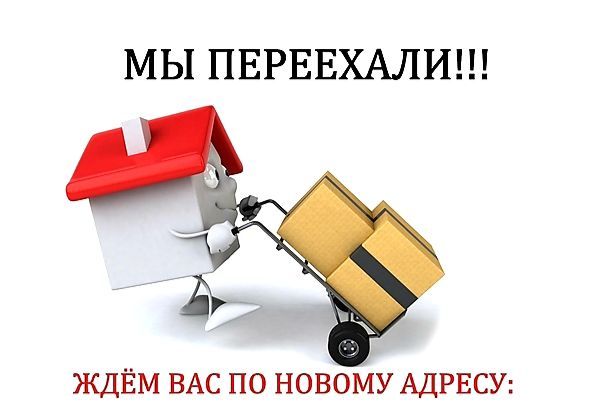 �������� ���������. ���������� ���� � ����