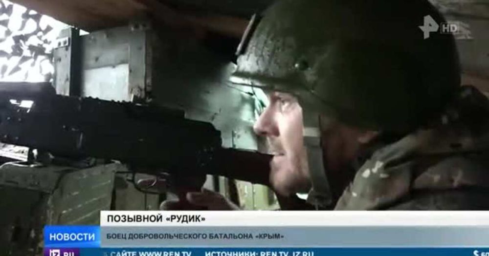 ��� ����� ��������� "����" ���������� ������� � ����������� �������