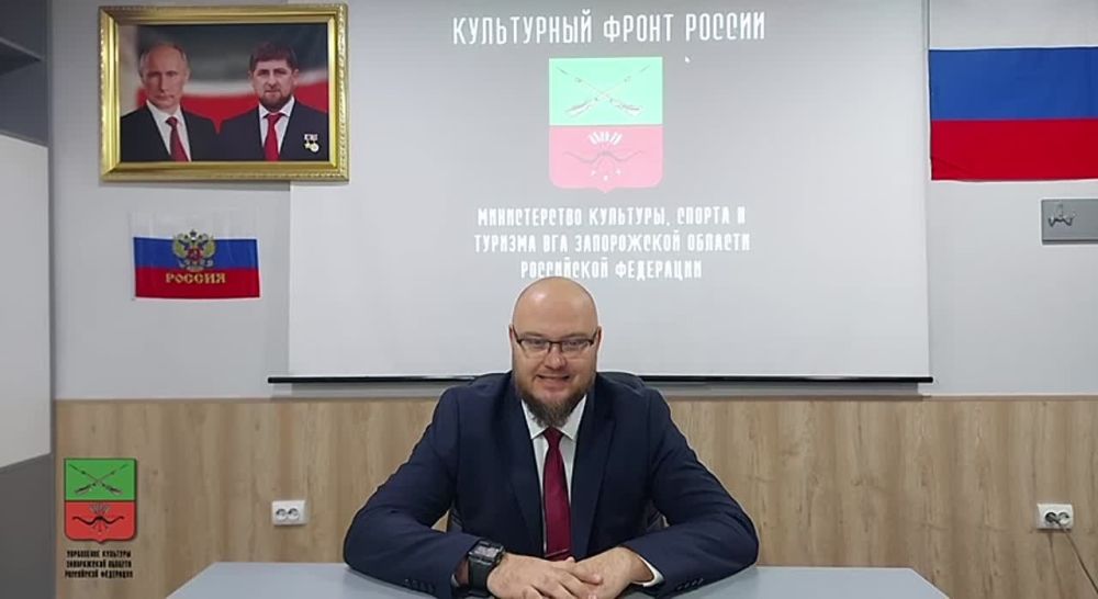 � ��������������� ���� �� ������������ �������� "����������� ������"