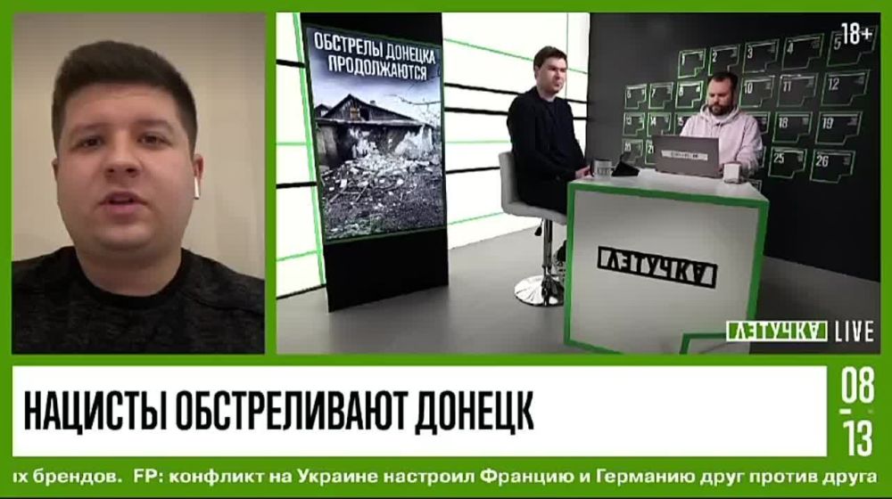 ������������� ��������� LIVE� ������� ��������� @WarInMyEyes � ����� ������ �������� ���������, ������ �� �� �� ������ � �������� ������ ���������