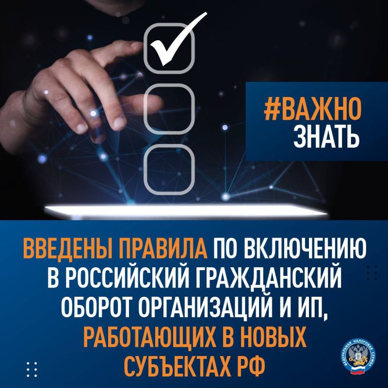 ��� ������ ��������, ��� ������� ������� �� ��������� � ���������� ����������� ������ ����������� � ��, ���������� � ����� ��������� ��