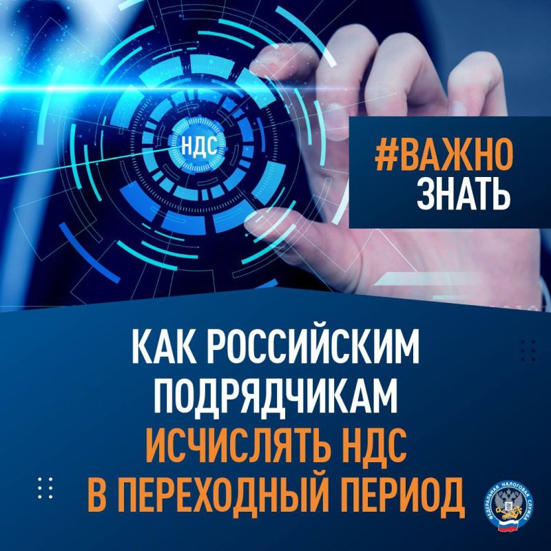 #�����_�����, ��� ���������� ����������� ��������� ��� � ����� ��������� �� � ���������� ������