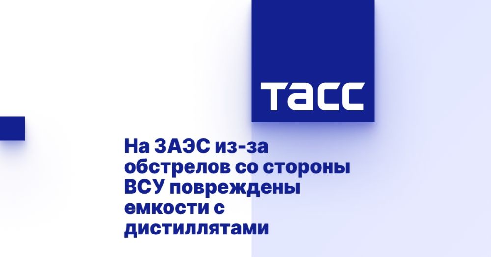 �� ���� ��-�� ��������� �� ������� ��� ���������� ������� � ������������