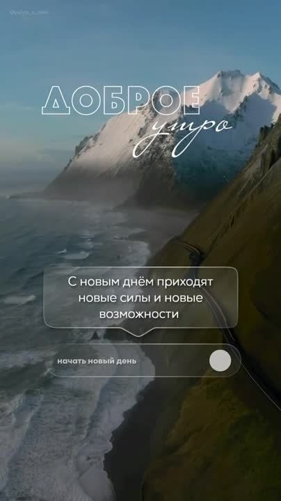 ����� ���� - ����� �����������