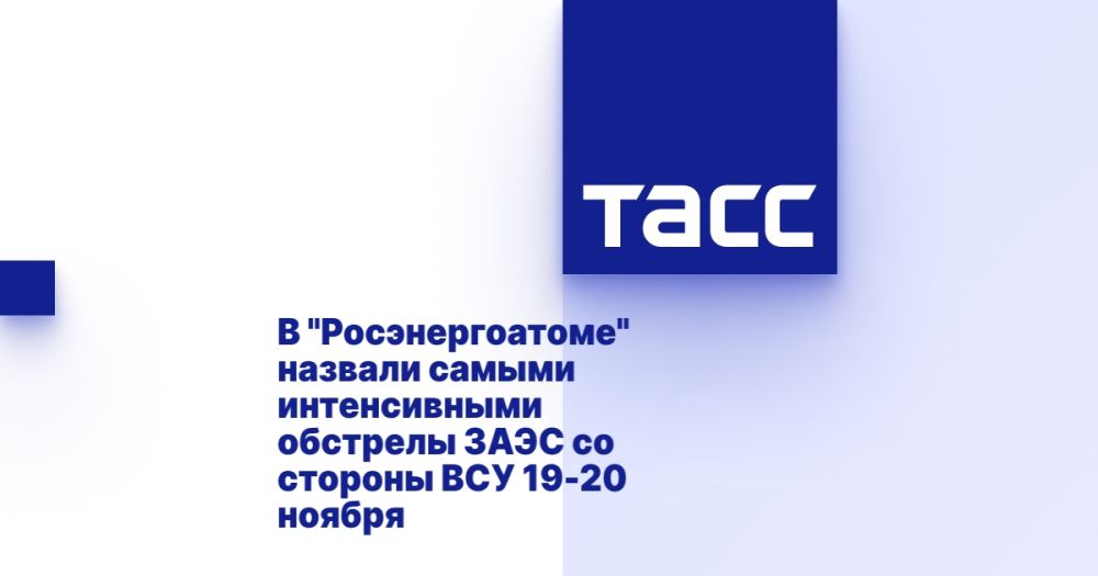 � "��������������" ������� ������ ������������ �������� ���� �� ������� ��� 19-20 ������