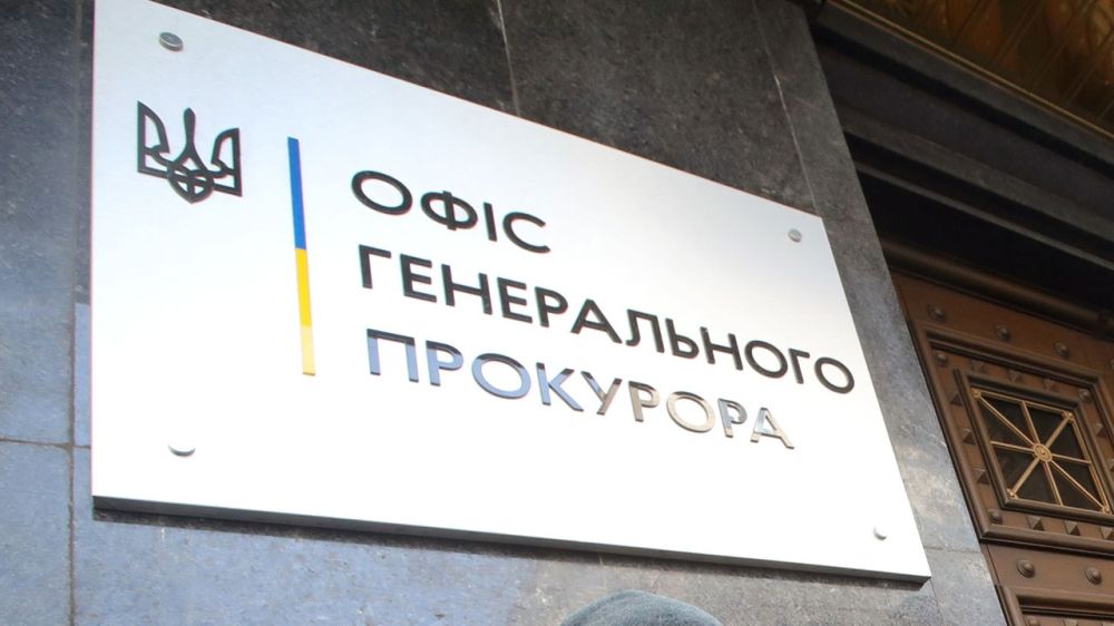 Экс-министра образования Украины обвинили в госизмене