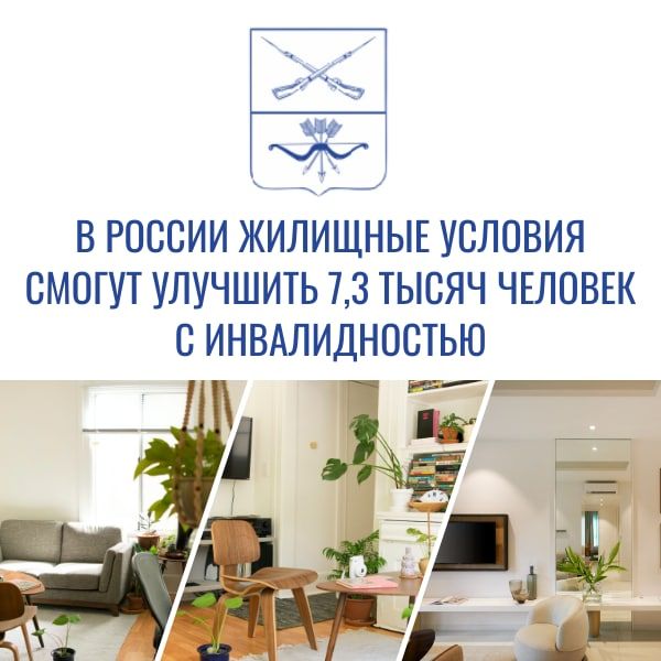 � ������ 7,3 ����� ������� � �������������, ������� �����, ������ �������� �������� �������