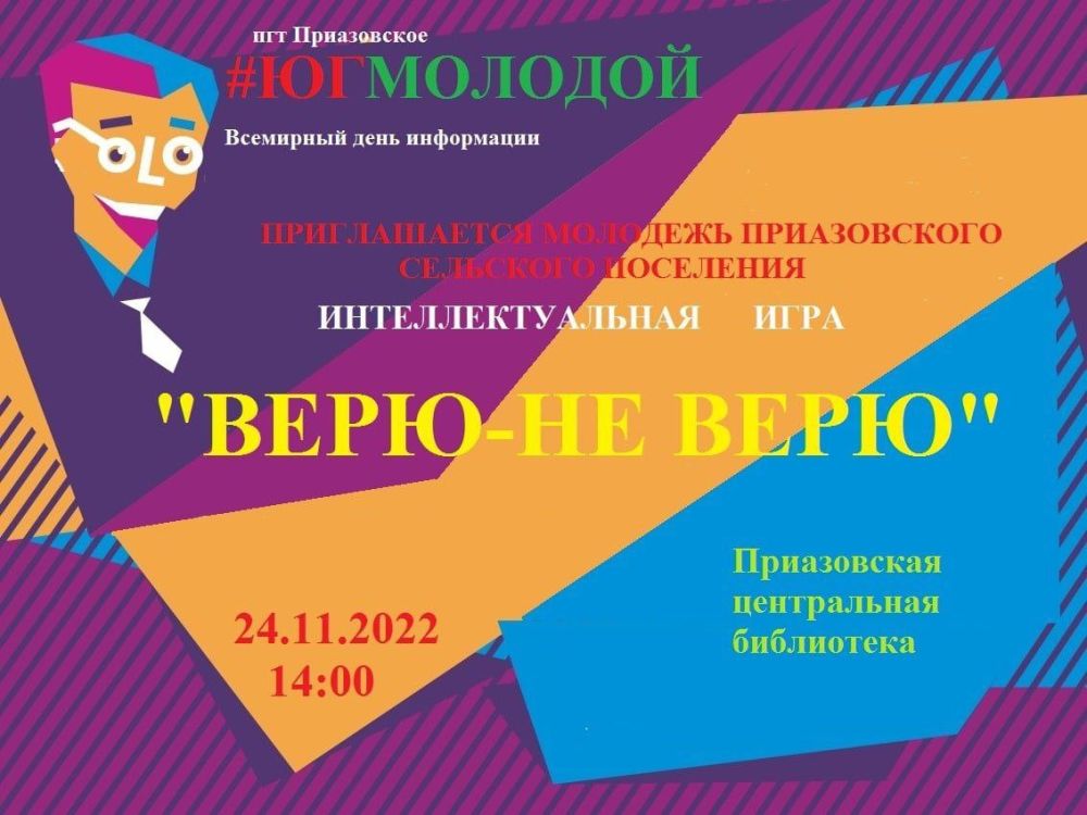 ��� ����� | ��� ��� | ��� ���-���