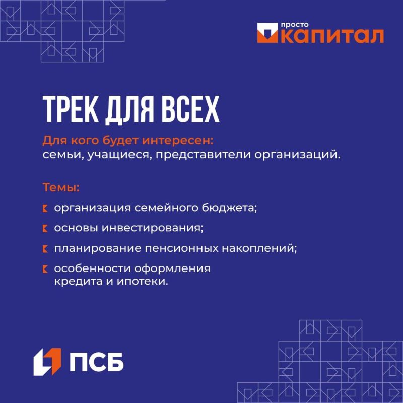 ��� ������� ����������� ������� ������ ������-����� �� ���������� �����������