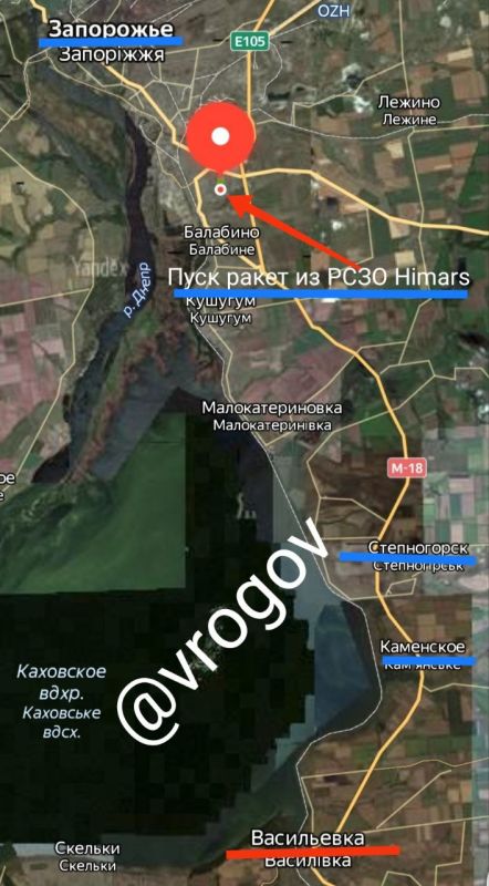 �������� �����: ������� ��� �������� �� ���� HIMARS �� ������ ������� ����� ��������� ���������