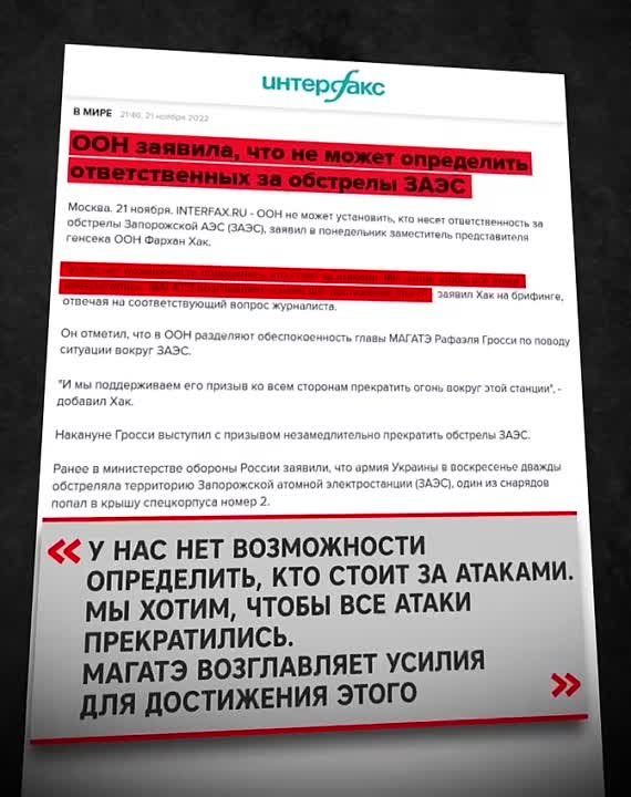 ��� �������� ���� �����������