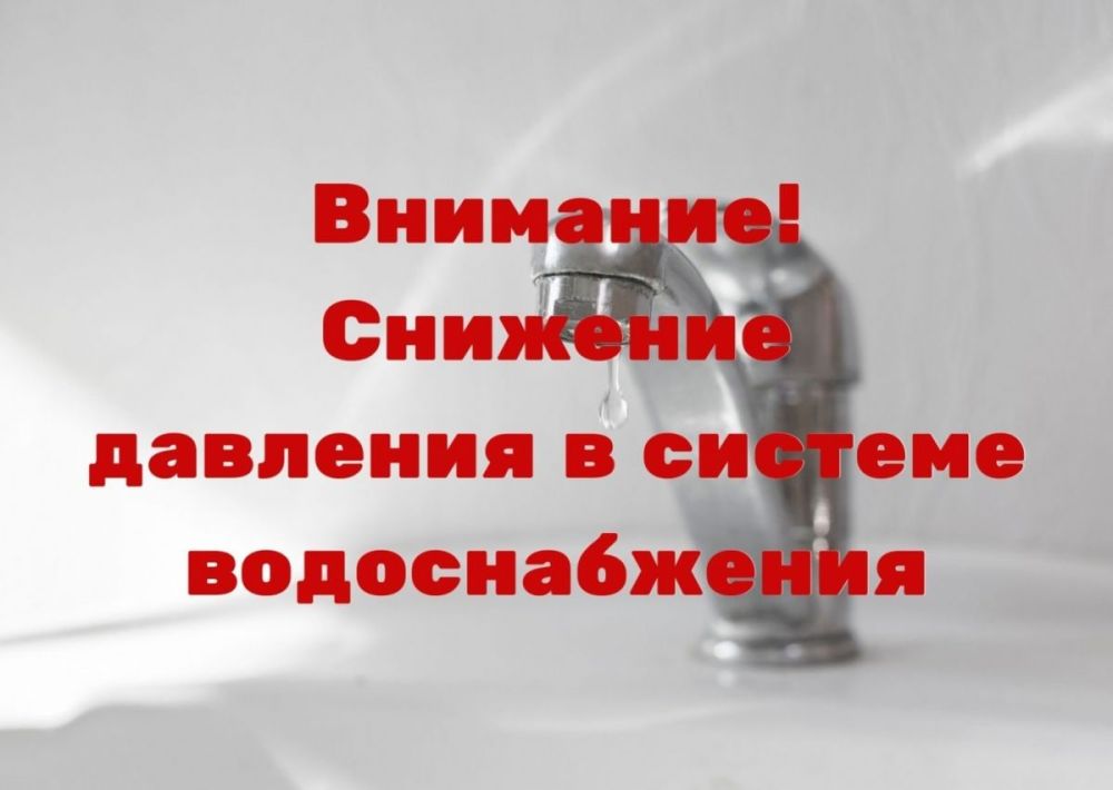 �������, 24 ������, � ����� � ���������� �������� �� ��������, �������� � ������� ����� ������� � 3-� � �������� �� 2-� ������������, �������� � �� 1-2 ����