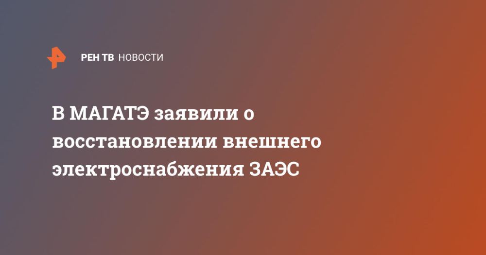 � ������ ������� � �������������� �������� ���������������� ����