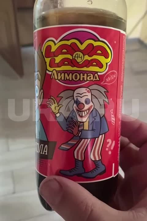 ������-����. ������������� URA.RU �� ���������� ��������� ����������������� ����-����� � ������������ ���������