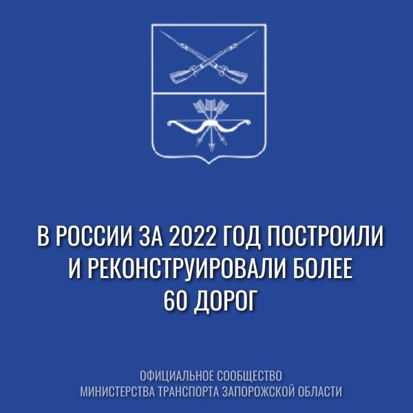 � ������ � 2022 ���� �� ������������� ������� ����������� ������������ ������ ��������� ����� 60 �������� �� ������������ � ������� �������� ����