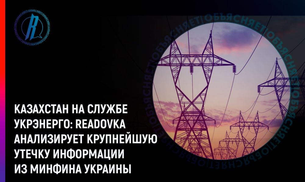 ��������� �� ������ ���������: Readovka ����������� ���������� ������ ���������� �� ������� �������