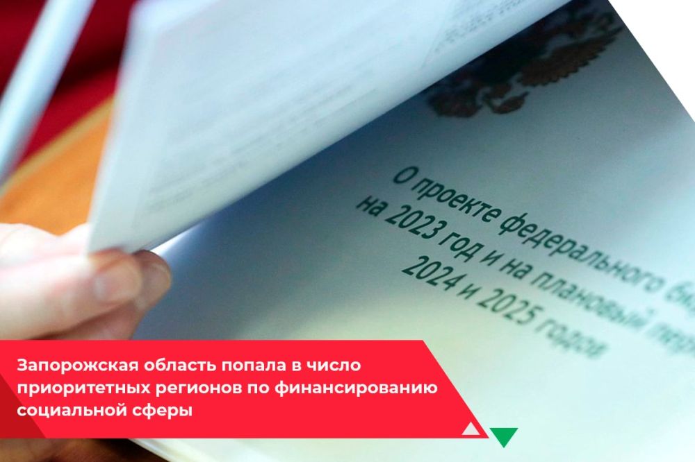 � 2023 ���� ������� �� ���������� ����� � ����� ������� ������ �������� ����� �������� �� ���� ��������