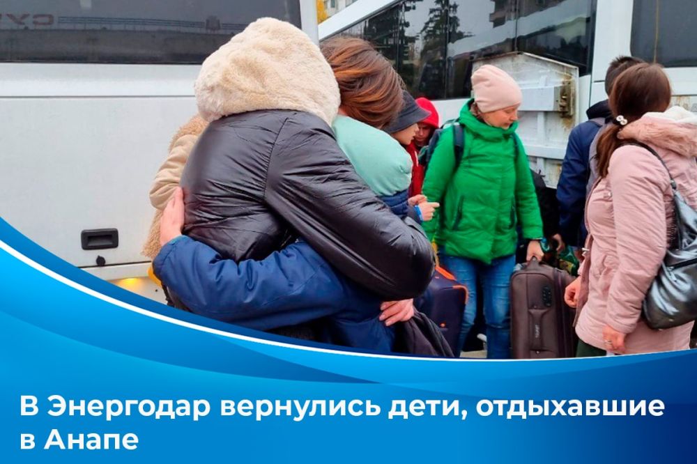 � ������� ���� ���� 205 ����� �� ���������� ���������� �� ������ � �����