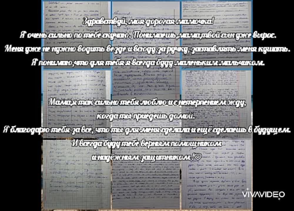 ����� ������ ������� ������ ������ ������! ���� ���������������� ����� ����������� ����� ����� �������)