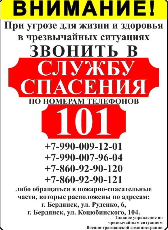 ������ ������ ��������: