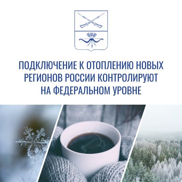 ������ �� �������! ���������� � ������������� ������ � ����������� ������� �� ������ ������ ��������� 82,7%