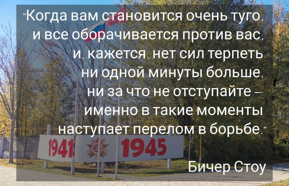 ������ ����, ��������� �������� ������������ ��������