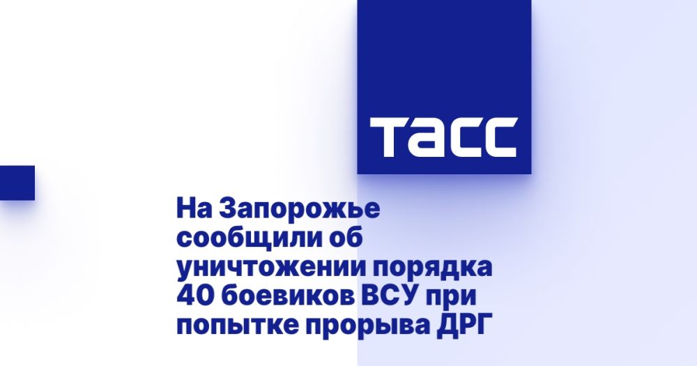 �� ��������� �������� �� ����������� ������� 40 �������� ��� ��� ������� ������� ���