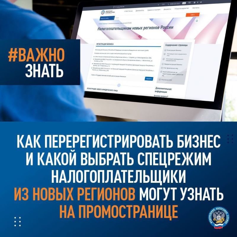 ��� �������� � ��������������� ������� - �� ����� ��������!