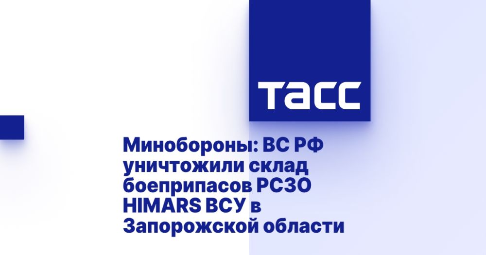 ����������: �� �� ���������� ����� ����������� ���� HIMARS ��� � ����������� �������